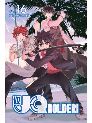 cover image of UQ Holder, Volume 16